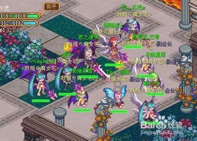 虫虫助手下载
