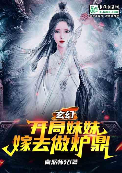 在水电改造中，电线是走墙还是走地好？该注意哪些事情？游戏画面