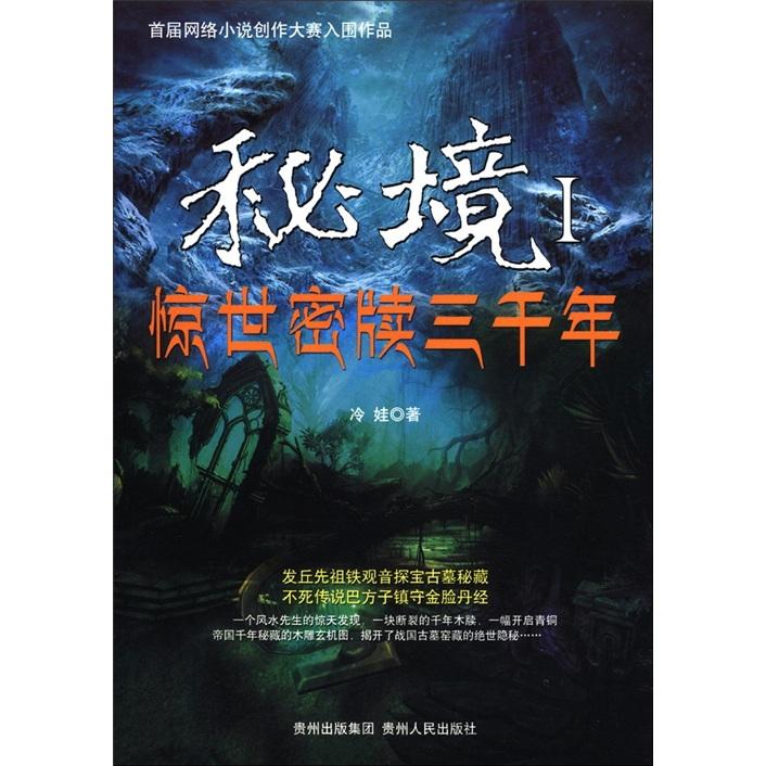 汽车保养时做了清洗油路也换了火花塞，油耗高了是怎么回事？游戏画面
