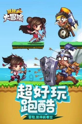 文臣的顶点,不是张居正