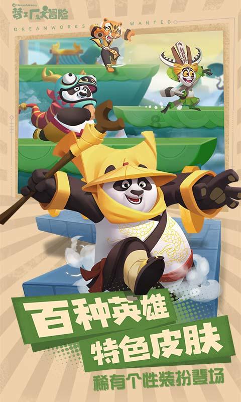 历史性突破!河南可再生能源发电装机首次超煤电