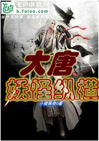 无名之辈