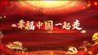 掘地求升