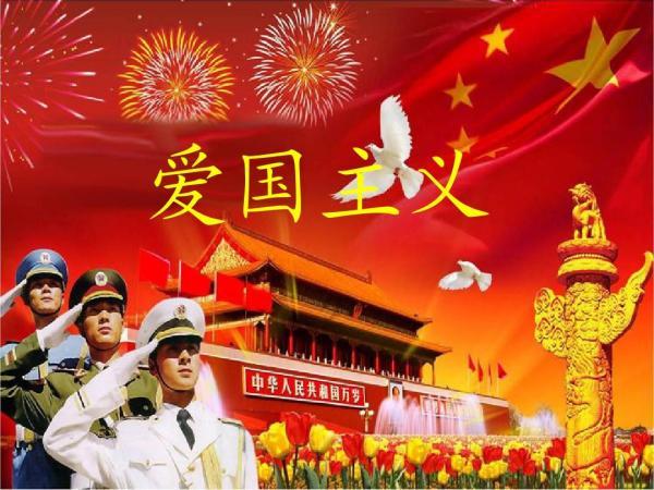 孩子放寒假，想出去玩，但又怕疫情住酒店不安全，怎么办？游戏画面