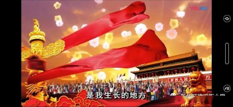 新时代 新征程 新伟业 | 舞钢市持续提升科技创新核心竞争力