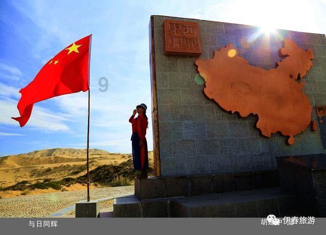 我家六楼修完房顶底下住户不给出钱我能不能起诉了？游戏画面