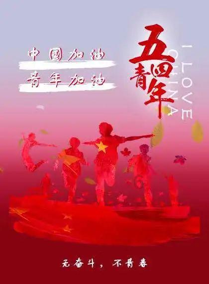 逃离外祖母家
