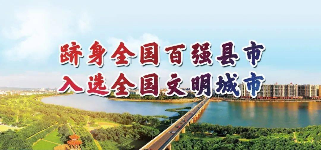 逗小猴开心系列212