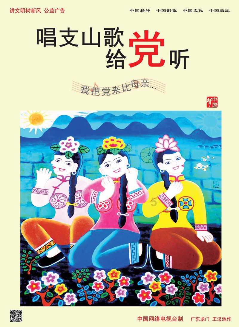 吴王阖闾弑兄篡位,为什么还被人尊敬