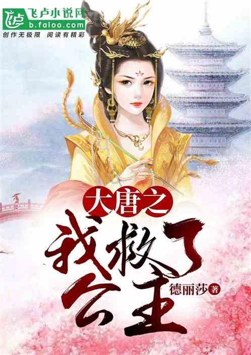三高病史的人喝蒿稀绿紫阳毛尖有副作用没？游戏画面