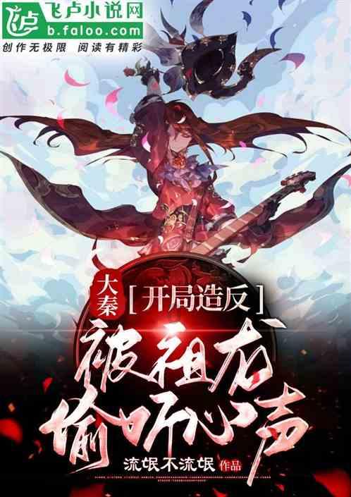英雄之剑