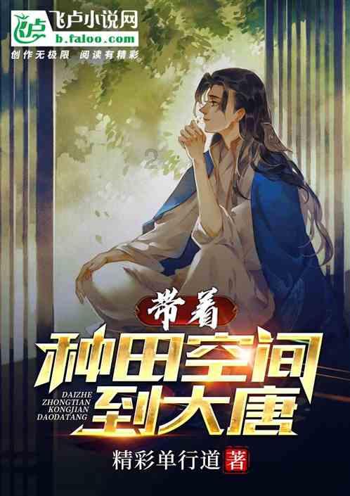 宝贝七巧板