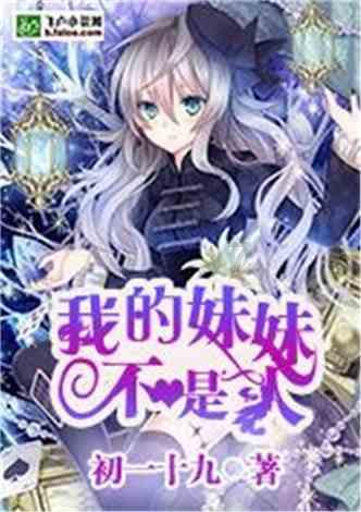 最美的校园女生72
